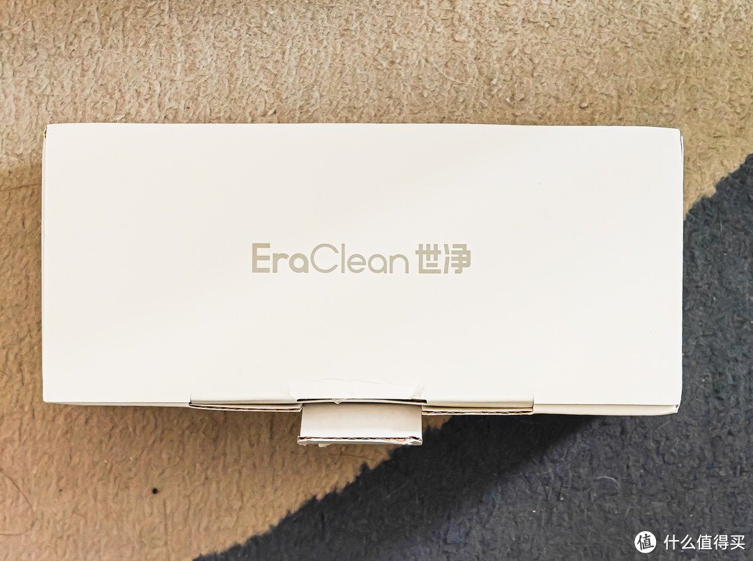 轻松白赚一套吸尘器，只需值得买签到2000天