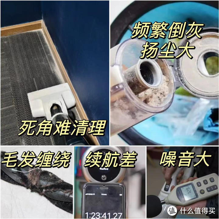 2024年双11吸尘器推荐！百元和几千的吸尘器有什么区别?友望、戴森、小米、小狗哪个牌子更具性价比？